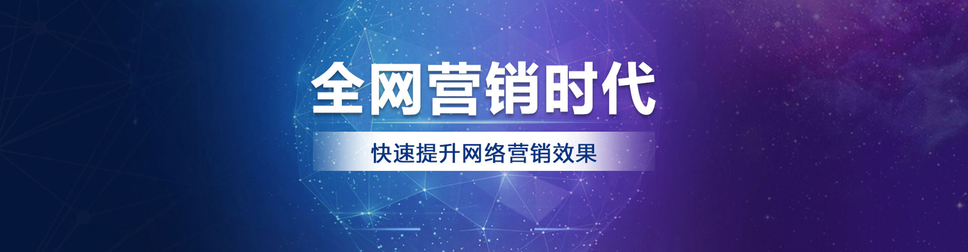 桃城快手信息流