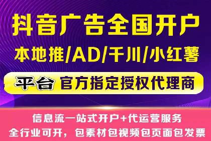 百度推广排名提升实战技巧，案例为你揭秘